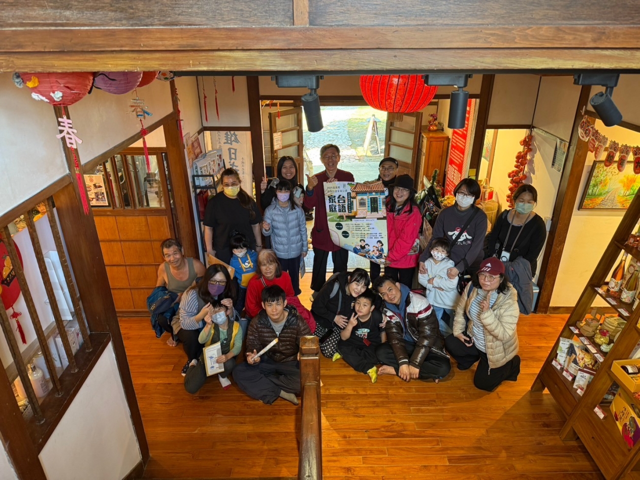LINE_ALBUM_民雄大士爺廟二月15_250219_3.jpg