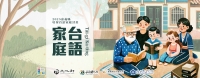 banner-index.jpg
