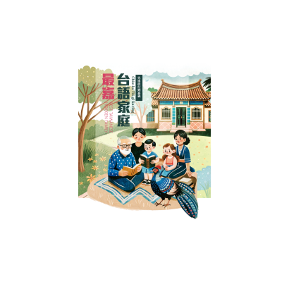 圖.png