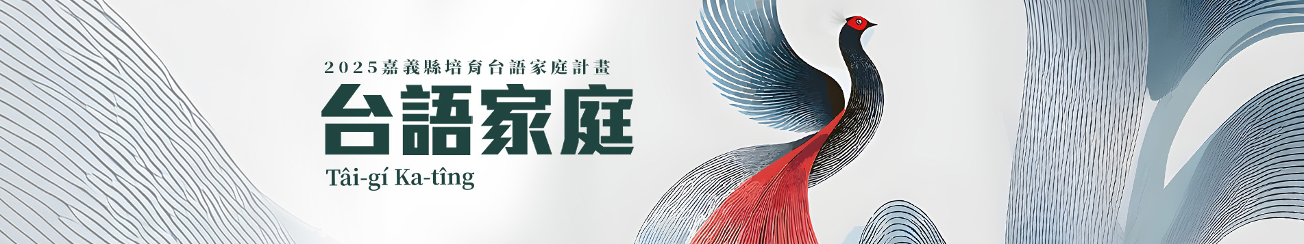 banner-about.jpg